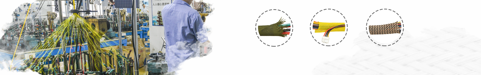 网线里的塑料线,揭秘网络连接的神秘面纱_厂房设备_在线吃瓜：今日大乱斗，揭秘中国第一美女黑料_编织套管